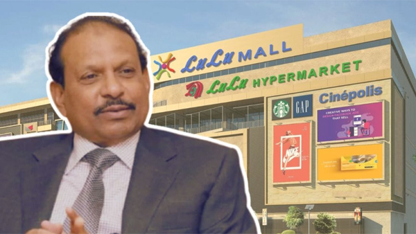 AP govt allots land for lulu mall in Center of Vijayawada city