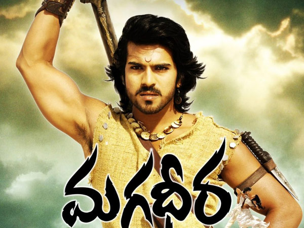 This is the only movie that has played for the longest time in Telugu