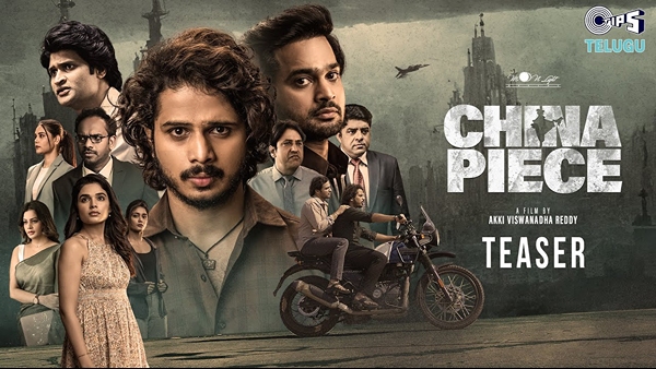 Sundeep Kishan releases teaser of China Peace