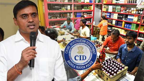 Who will arrest next in liquor case interesting debate in political circles