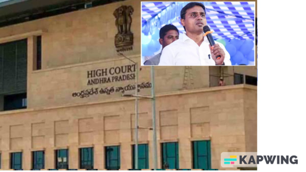setback to ysrcp mp mithun reddy as hc says no to anticipatory bail in ap liquor scam setback to ysrcp mp mithun reddy as hc says no to anticipatory bail in ap liquor scam