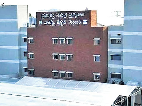 Artificial intelligence Services in Guntur Natco Cancer Center for Cancer patients