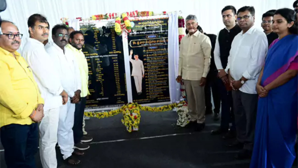 ap-cm-chandrababu-naidu-shocking-comments-at-kuppam-meeting