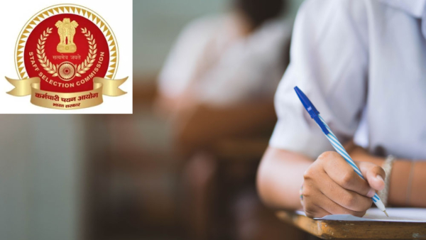 14-582-posts-in-ssc-cgl-and-today-is-the-last-date-to-apply 14-582-posts-in-ssc-cgl-and-today-is-the-last-date-to-apply