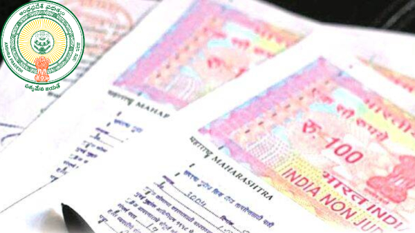 ap-government-good-news-on-hereditary-lands-registration