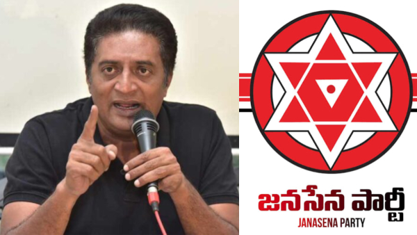 prakash-raj-and-janasena-tweet-war-about-hindi-language-issue prakash-raj-and-janasena-tweet-war-about-hindi-language-issue