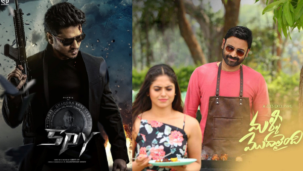 spy-malli-modalaindi-movies-linked-with-liquor-scam