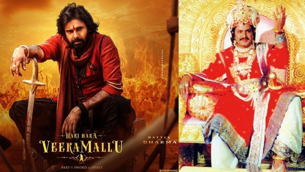 pawan-kalyan-hari-hara-veeramallu-review-by-youtuber-naa-anveshana pawan-kalyan-hari-hara-veeramallu-review-by-youtuber-naa-anveshana