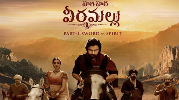 harihara-veeramallu-movie-team-cuts-vfx-secenes-after-trolling