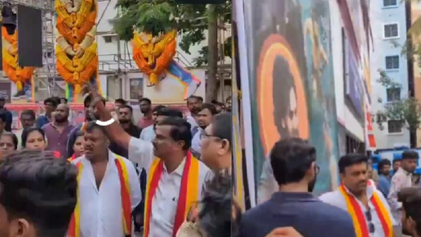 demanding ban on Pawan Kalyan s Hari Hara Veeramallu movie