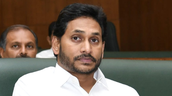 kutami MLAs response to liquor scam key comments saying Jagan s arrest is inevitable
