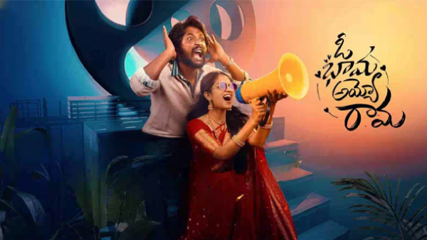 Telugu hero movie hits OTT within two weeks of release