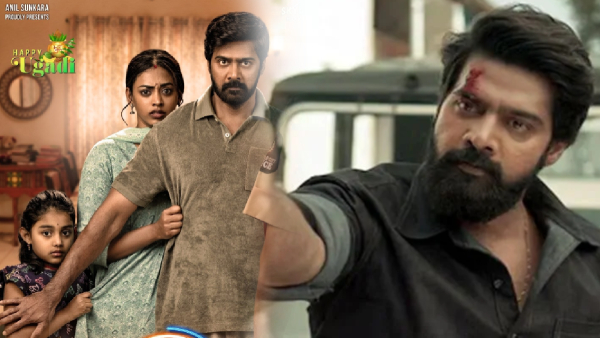 Naveen Chandra show time movie review