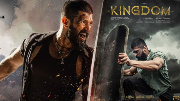 Vijay Deverakonda s Kingdom movie public talk