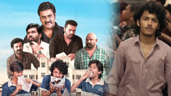 All India Rankers Web Series Review All India Rankers Web Series Review