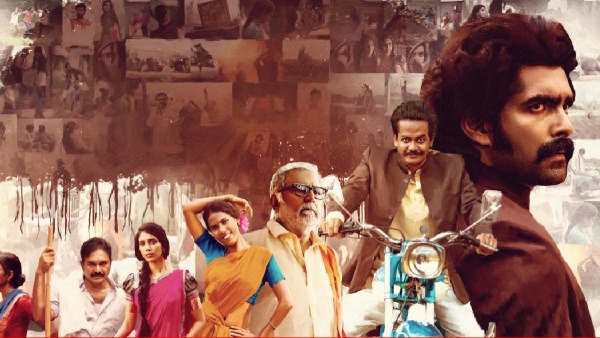 kothapallilo okappudu movie review