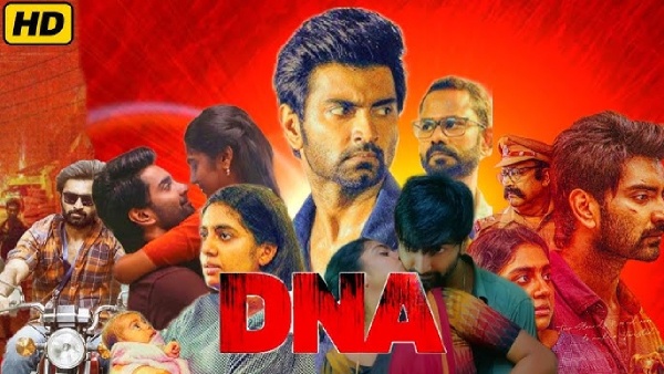 Telugu movie that hit OTT within a day of its release