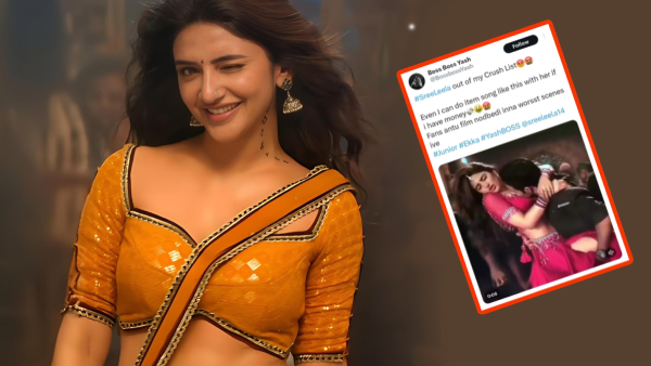 Criticism on the movie Sreeleela Junior