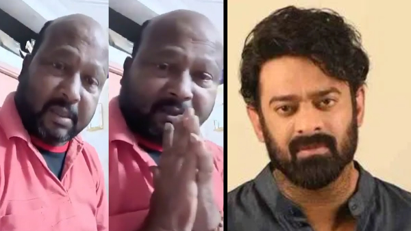 Prabhas did not help in any way says actor Fish Venkat family members Prabhas did not help in any way says actor Fish Venkat family members