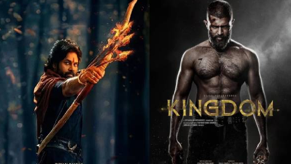 Kingdom movie with Harihara Veeramallu dominating