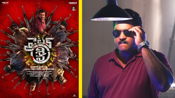 Director Sampath Nandi releases the first look poster of Fighter Shiva