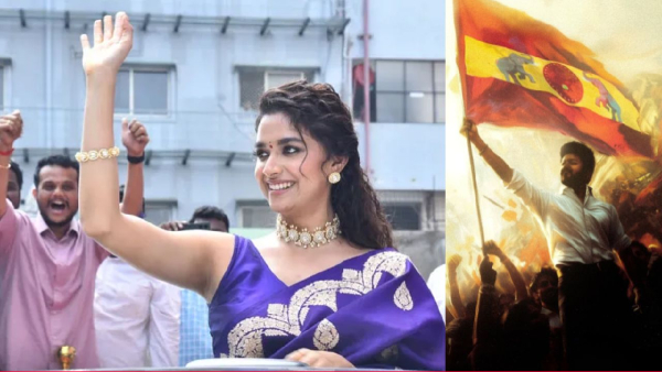 will Keerthy Suresh join Vijay s TVK Party