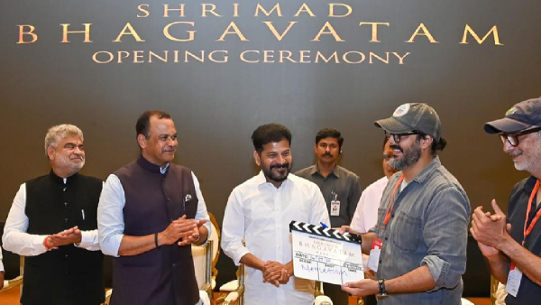 CM Revanth Reddy supports small film