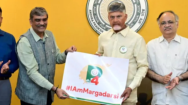 chandrababu government s P4 shocker to teachers and secretariat employees chandrababu government s P4 shocker to teachers and secretariat employees