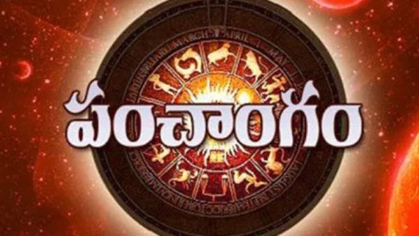 These are the Durmuhurtam and Yamagandam timings for 07-07-2025