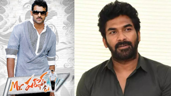 Mogilirekulu fame RK Sagar recalls bitter experience with prabhas movie