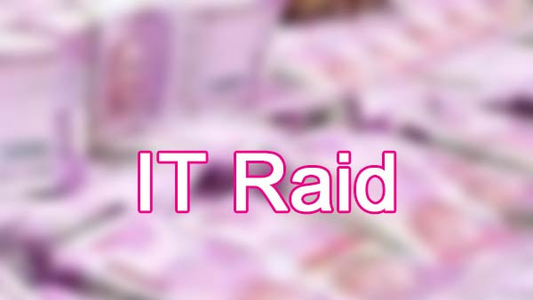 income tax department launches massive raids against fake claims across the country income tax department launches massive raids against fake claims across the country