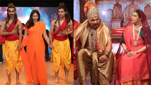 Ramayan on the stage of Pakistan with the support of AI Ramayan on the stage of Pakistan with the support of AI