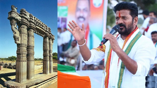 Special gift for warangal on August 15th Ready to start sports school