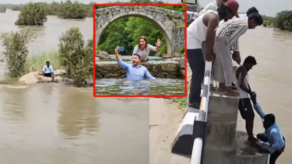 Wife Pushes Husband into River While Taking a Selfie Chilling Murder Attempt Fails Wife Pushes Husband into River While Taking a Selfie Chilling Murder Attempt Fails