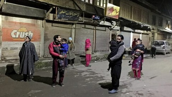 Earthquake today Magnitude 4 0 jolts Tajikistan