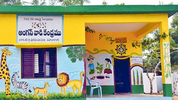 Good News for Telangana Anganwadi Helpers Promotion Age Limit Increased to 50 Years Good News for Telangana Anganwadi Helpers Promotion Age Limit Increased to 50 Years