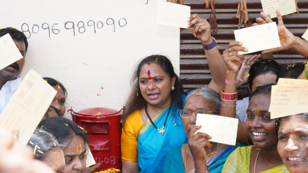 Kavitha Leads Postcard Campaign Criticizes Over Unfulfilled Congress Promises