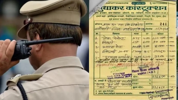 Shocking Scandal Madhya Pradesh Cop Draws 28 Lakh Without Duty for 12 Years