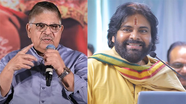 allu Aravind comments on pawan kalyan in mahavatar Narasimha success meet