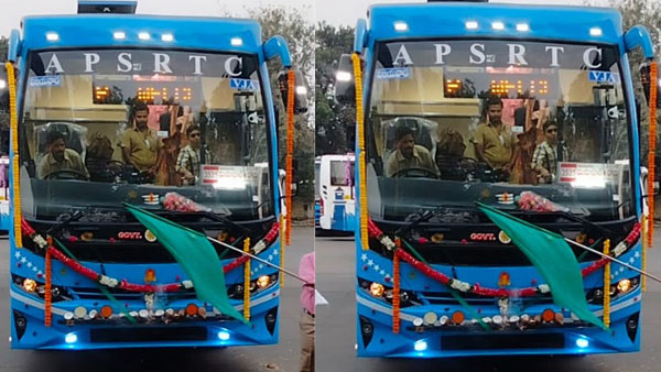 APSRTC to run special buses to Arunachalam and Rameswaram