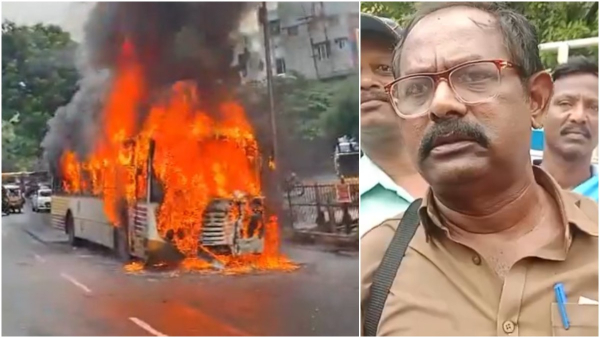 APSRTC Bus catches fire in Visakhapatnam