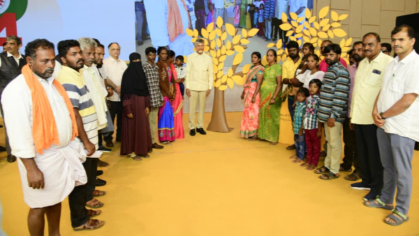 Chandrababu s P4 Programme Sets Record with Adoption of 13 4 Lakh Families Including 250 by Him