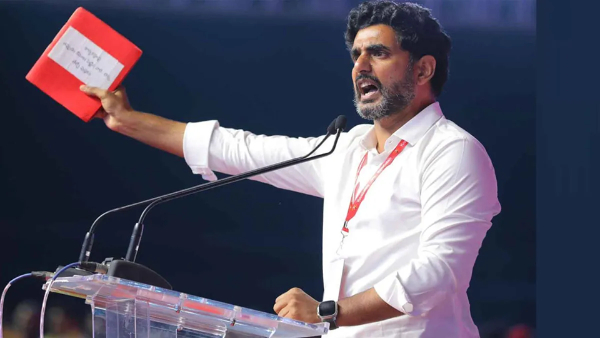 ap minister nara Lokesh put aside red book due to ysrcp s counter attack
