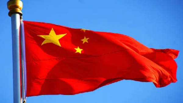 China said it will prevent excess competition in the artificial intelligence sector