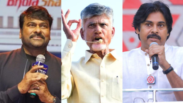 chiranjeevi birthday ap cm chandrababu and deputy cm pawan kalyan wishes chiranjeevi birthday ap cm chandrababu and deputy cm pawan kalyan wishes