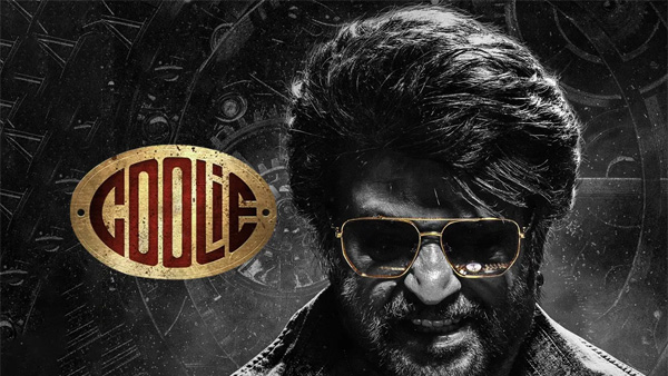 Producers who ushered in a new era of fraud in Telugu with Coolie movie Producers who ushered in a new era of fraud in Telugu with Coolie movie