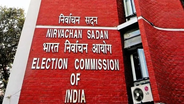 EC doubles the Remuneration also decides to give honorarium to RO and EROs EC doubles the Remuneration also decides to give honorarium to RO and EROs