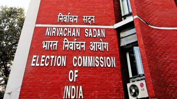 EC to hold a Press Conference Sunday August 17 2025 EC to hold a Press Conference Sunday August 17 2025