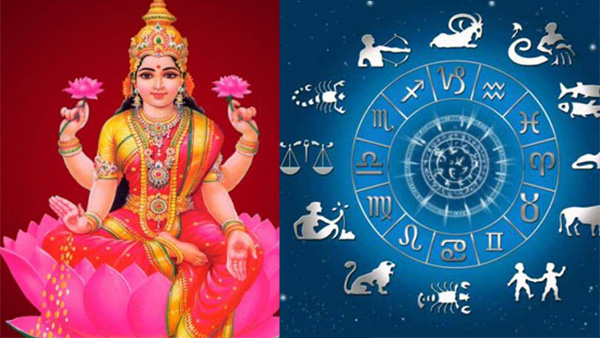 With Gaja Lakshmi Yoga these zodiac signs will experience increasing wealth and sudden financial gains