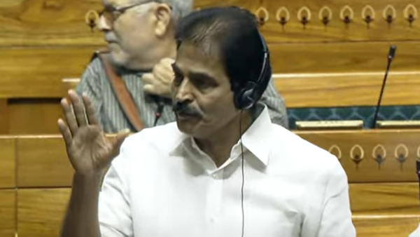 Opposition Protests Tears Bills Centre Sends Arrested Ministers Issue to JPC Opposition Protests Tears Bills Centre Sends Arrested Ministers Issue to JPC